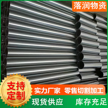 ��t�o�p�ܬF؛��t����䓹� 45#̖��ĥ�� �Ӳ�tҺ��䓹� �͸�