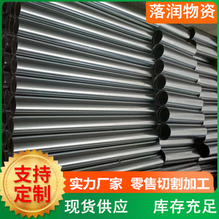 ��t�o�p�ܬF؛��t����䓹� 45#̖��ĥ�� �Ӳ�tҺ��䓹� �͸�