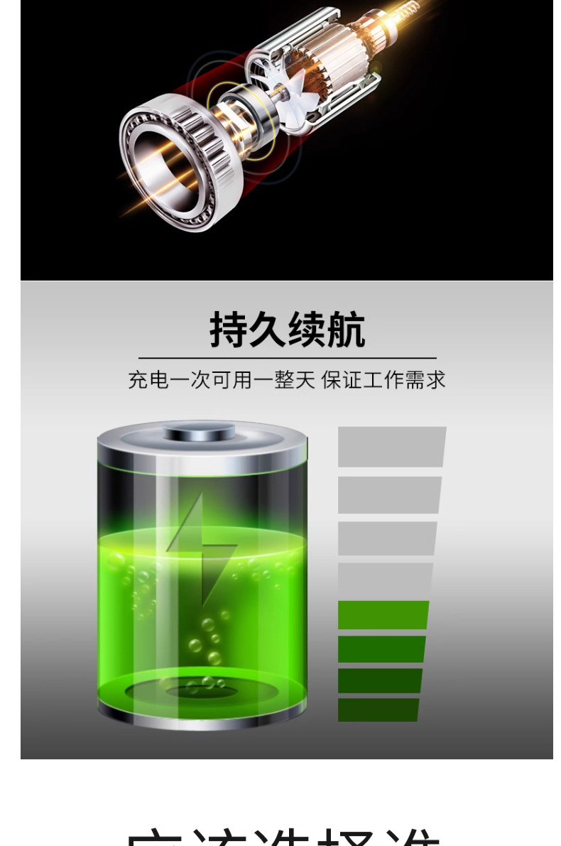 详情_06.jpg