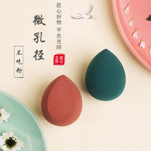 ������ܛ���y�����Էۻ��y���ɝ���ú��d���ۓ�ˮ������ʊy��