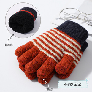 ��ͯ�����p���|��4-8�q����С�����к�Ů��������ů�ӽq�Ӻ�l�y