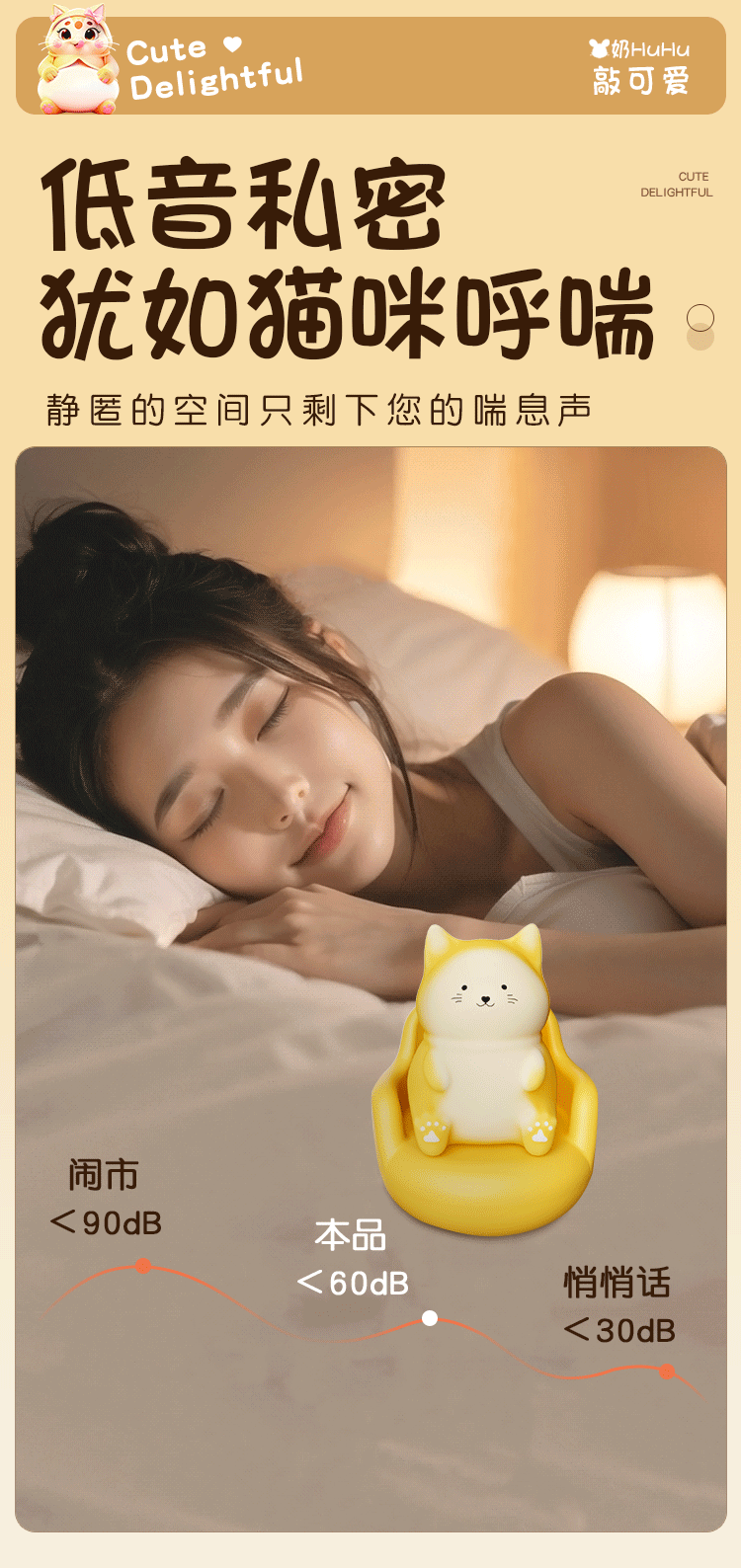 Jiuai Remote App Wearable Vibrating Egg with Suction, Silicone Adult Toy for Women — detail image 27