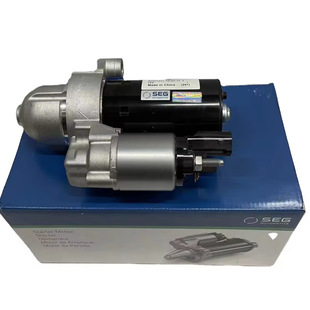 Starter Motor Suitable for Audi A4 Seg Bosch 06E911023C 06E911023E