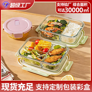 ����п��M΢���t�ӟ�������ܷ�Ў��w�ܷ��ϰ��W��ʳƷ���r��