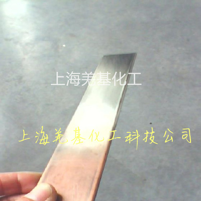 中性光亮锡溶液银白色光亮锡刷镀液开关变电柜铜排现场常温镀锡水|ru