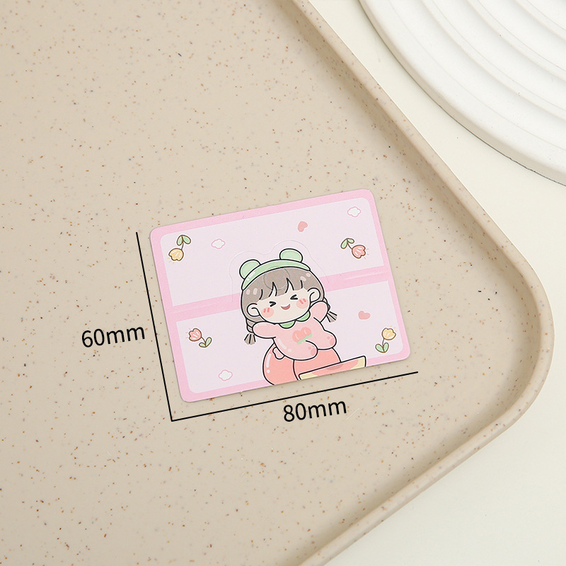 핑크 8*6cm (약 100장)