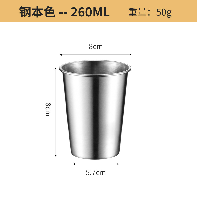 Taza de una sola capa de acero inoxidable 304 transfronteriza Taza de cerveza ins Taza de agua de barbacoa coreana Taza de café de restaurante Taza de bebida