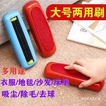 ��̖����ˢ���o늳��mˢ�����ë���L݆ʽ�ߴ�ˢɳ�lˢ��̺ˢ