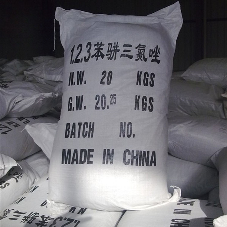 1.2.3.苯并三氮唑 国标苯骈三氮唑 苯丙三氮唑 质量保证