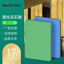 ͸͸ʯ  ͸ʯ컨  ͸ʯ