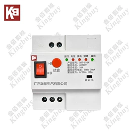 其他防雷设备;防雷器;避雷器