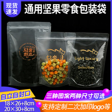 �F؛���eʳƷ���b���¿�����Է����ʳ�Թ��YƷ���t�����ʳƷ��