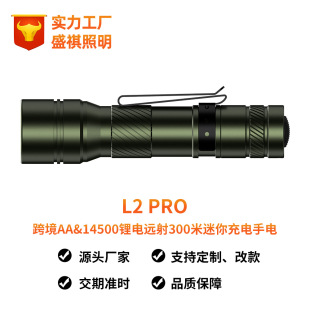 �羳�ɳ��14500�늳ؼ���AA�h��300M��ˮ��y�����������Ͳ