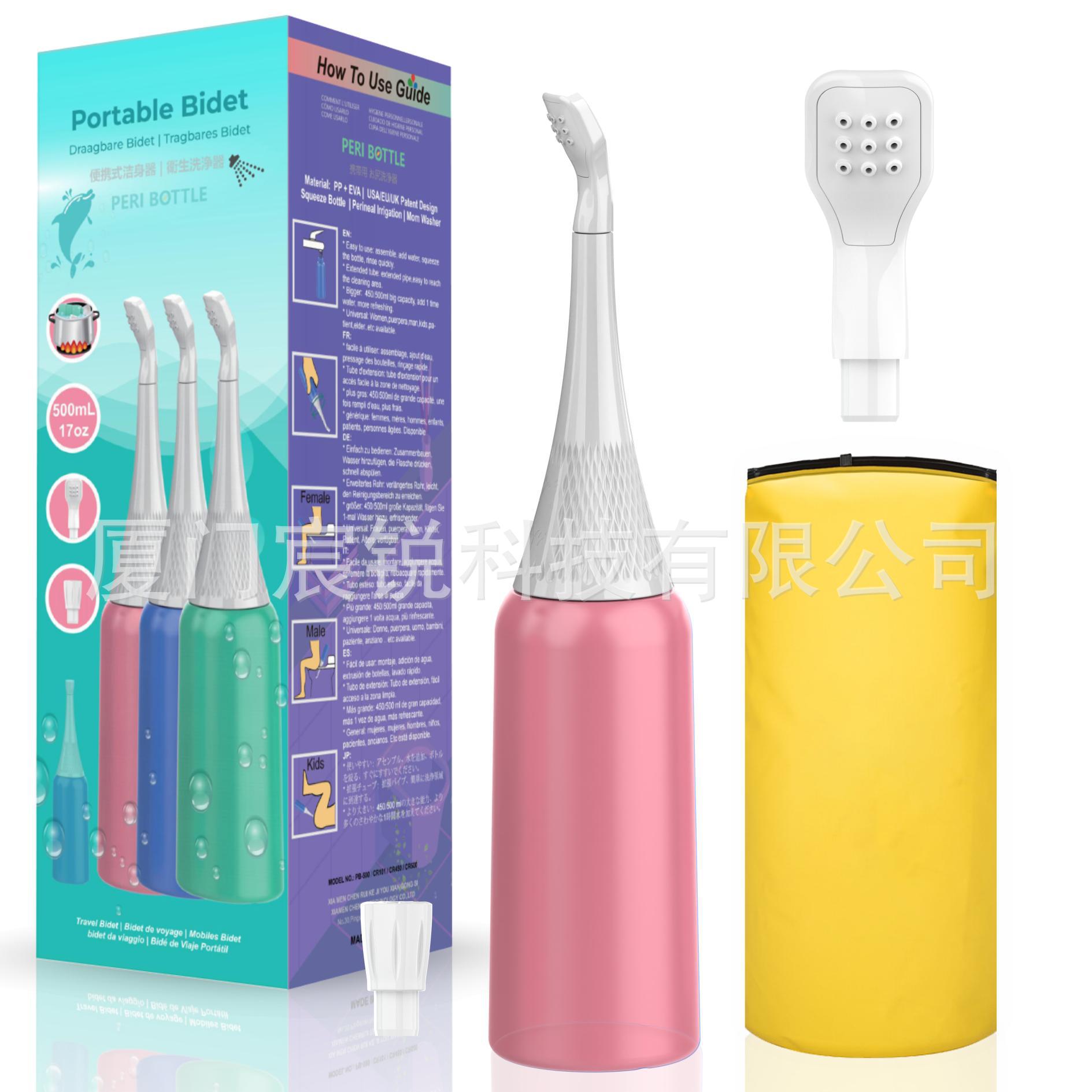 돌고래 + 2 노즐-핑크