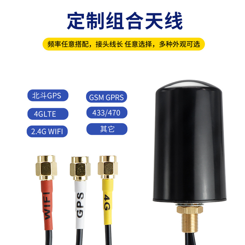 GPS���߱���˫ģ����һ 4G WIFI 2.4G������ �������ˮ��������