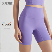 升级款双面磨毛瑜伽裤女欧美高腰蜜桃提臀运动短裤健身裤三分裤