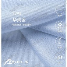 ��������˿ɫ֯��������ȹ150D*75Dŷ��ɴ��������ѹ������ȹ��