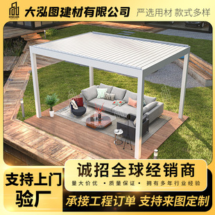 ���r��¶���Ʒ����װ��~��ͤ�����T�Kʽ���N�ư��~���X�Ͻ��ͤ