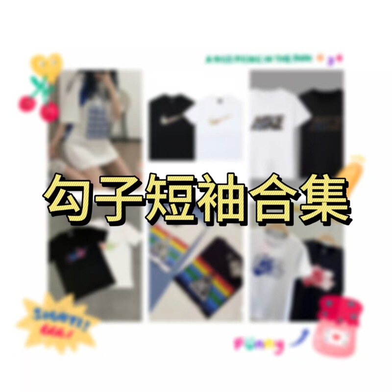 Two-Pack Pure Cotton Printed Short-Sleeve Shirts, Summer New Loose Casual Colorful Tops, Couple Style Round Neck T-Shirts Two-Pack Pure Cotton Printed Short-Sleeve Shirts, Summer New Loose Casual Colorful Tops, Couple Style Round Neck T-Shirts