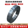 工程打包抗拉韧性打包带