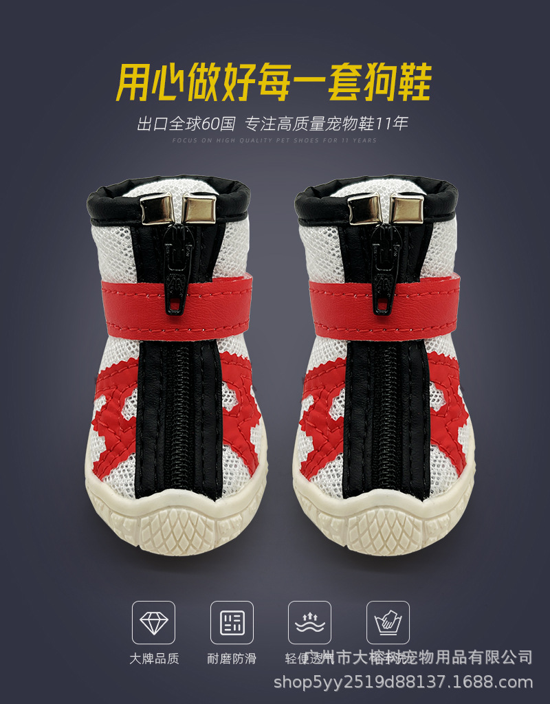 详情_01.jpg