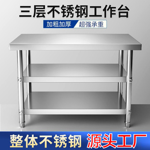 ���P䓹���̨�Ӻ������p�Ӳ���̨�N�������в�׿���ð�䓶�����̨