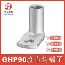 ֱ��90���ۏ��~����HP90��ֱ���~�ܶ��� ��a �����~����10-120mm