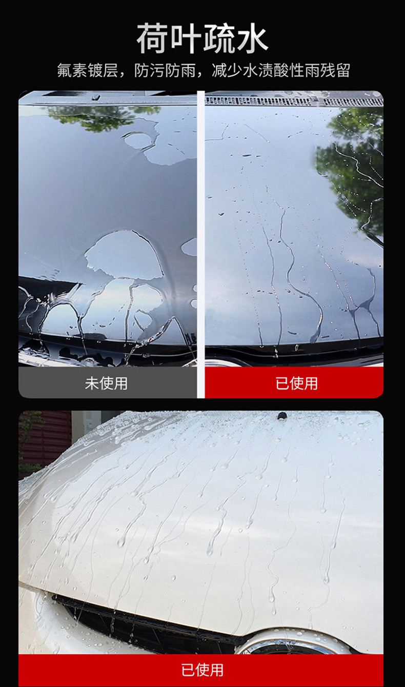 Soft99 Car Wax Universal White Car Wax Maintenance Glazing Maintenance Polishing Wax Waterproof Coating Black Car Special
