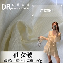 ��Ů����z���� ��Ů�l������lѩ������ ���ķ����r���B��ȹ����