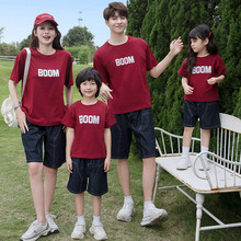 �����H���bһ�������Ŀڸ߶˼�ͥ��2025�����ļ�ȫ������T���tɫ