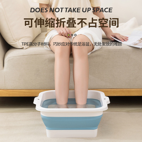 Wholesale square footbath foldable household lazy foot bath artifact plastic footbath portable footbath