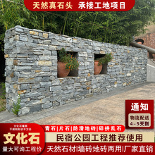 ��Ȼ�Ļ�ʯͥԺ�e���⠝�u���������⻨�@����ëʯ�����l��¹Ŵu