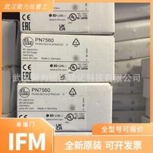 LT8023 �׸���IFM LT0472B-B-00KSPKG/US Һλ������ ȫ��ԭװ
