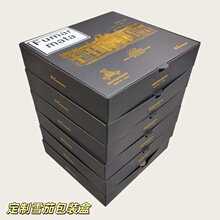 雪茄纸盒定制 黑卡纸烫金包装盒定制 手指位翻盖礼品盒 雪茄盒