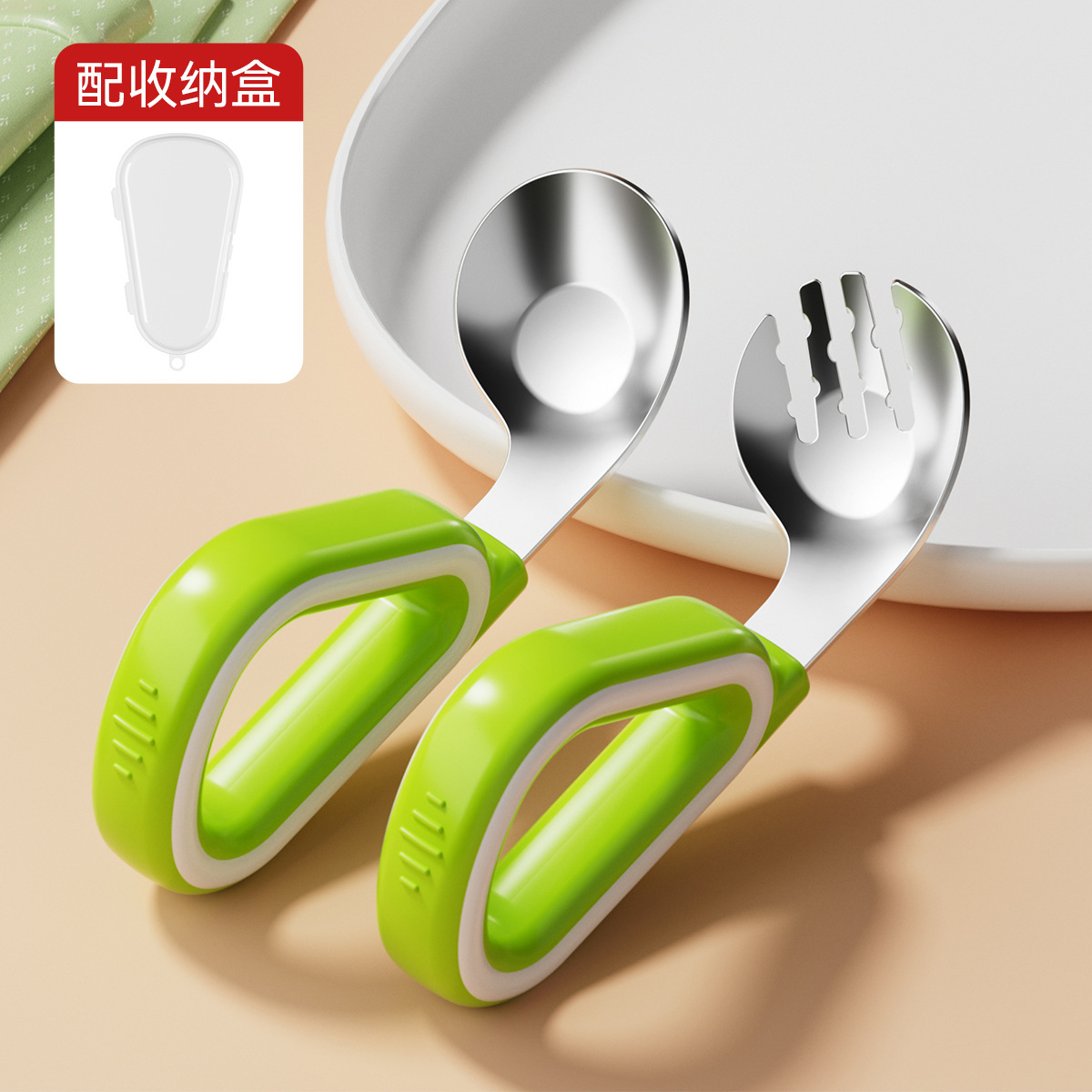 치즈 포크 ✮ 프루츠 그린(수납 상자)