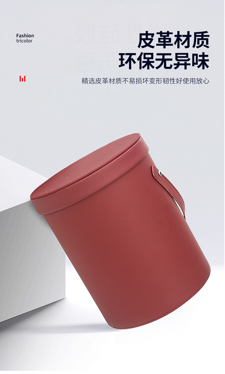 Car trash can car storage bucket car storage portable large capacity storage box interior decoration supplies