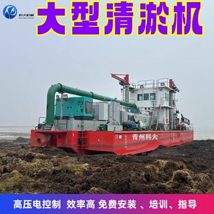�������ٙC �g��ʽ��ɳ��ɳ��  늄���|�ۿںӵ�������ɳ���ബ