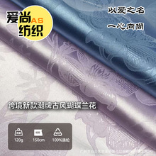 �羳�W������ʽ���Ͽ羳�¿�ƹ��L�����m�������OӋ�����L�R��