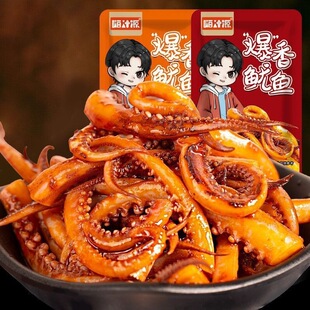 �������~�zС����ʳ������ʳ���U���F�����~���