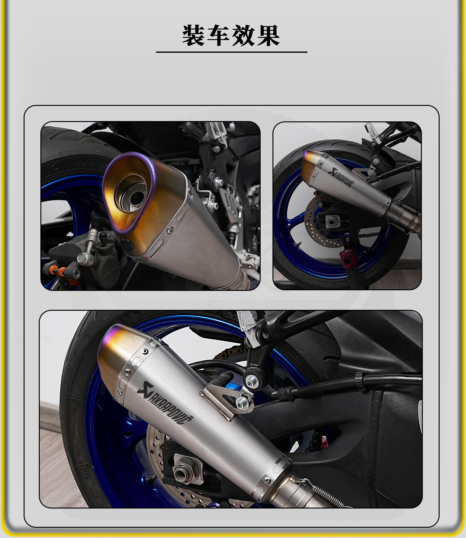 Motorcycle Modified Exhaust Pipe Imitation Racing Competition Tapered Small Hexagonal Scorpio Exhaust Stainless Steel Tail Section 51mm Universal