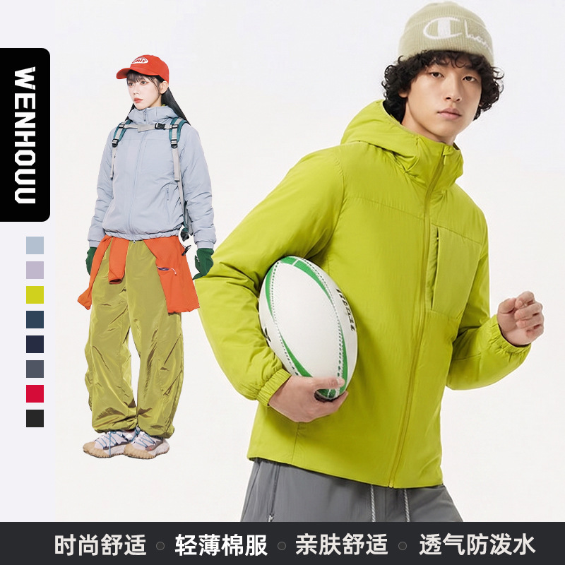 Outdoor lightweight cotton jacket for men, sports casual warm jacket for women, waterproof couple's windproof tech cotton coat, customizable