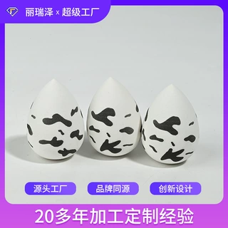 新款3D印刷奶牛美妆蛋粉扑打印图案柔软细腻亲肤牛奶美妆蛋