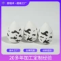 亲肤打印新款柔软粉扑