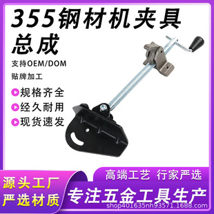 �S��ֱ�N350���и�C�A�߹̶�������14��355䓲ĊA����������ȫ
