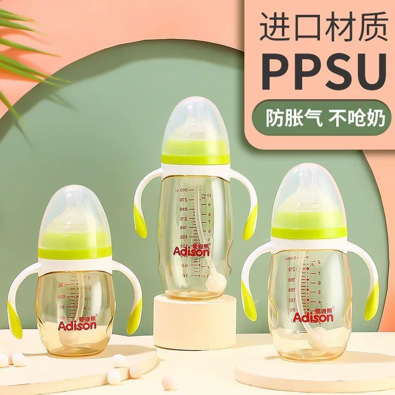 Import anti-colic feeding bottle for breastfeeding, children's bottle detergent, 6 month, wide neck