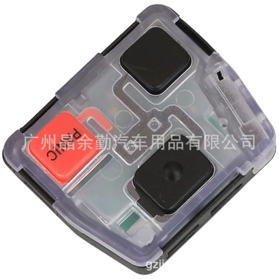 suitable for Lexus/Lexus: Car Keys