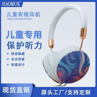 ���Q�羳 ��ͯ�о����C�ſ�����^��ʽ�����Α���� �S��ӆ؛���l