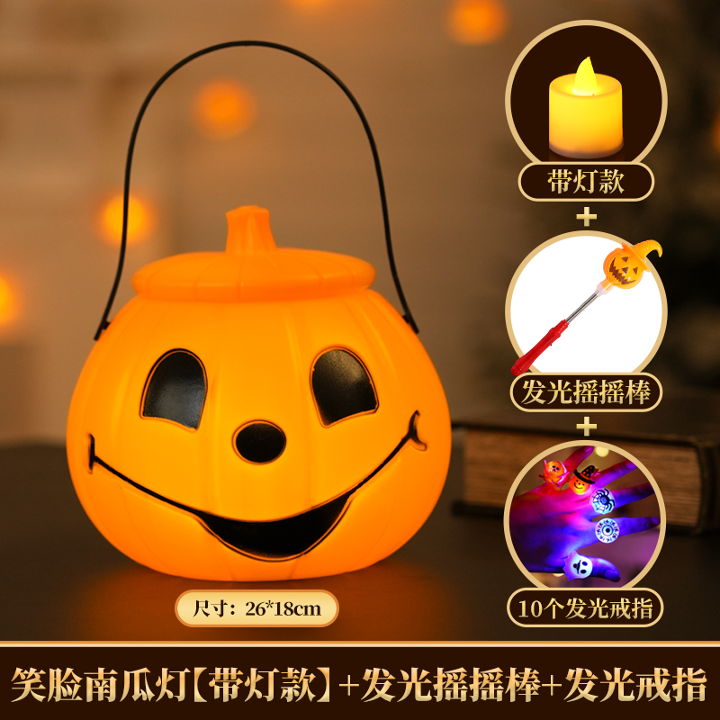 Decoración de Halloween calabaza lámpara linterna infantil caja de dulces portátil bolsas de barril de calabaza props 2025