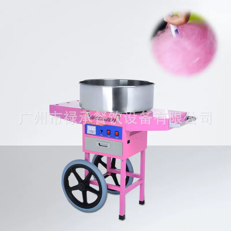 商用棉花糖机连车仔立式带车轮流动推车全自动推车棉花糖推车机器