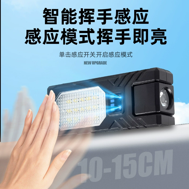LED-индукционный фонарь, рабочая в путешествии литий-зарядная батарея для рыбалки, фонарик